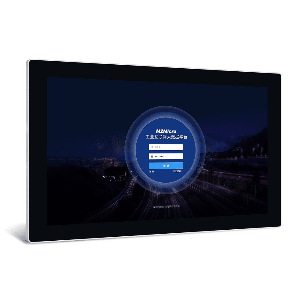 https://www.gdcompt.com/fan-less-fully-enclosed-design-for-industrial-displays-product/