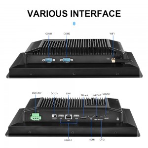 Industrial Panel Pc Manufacturers: COMPT Android All In One Pcs