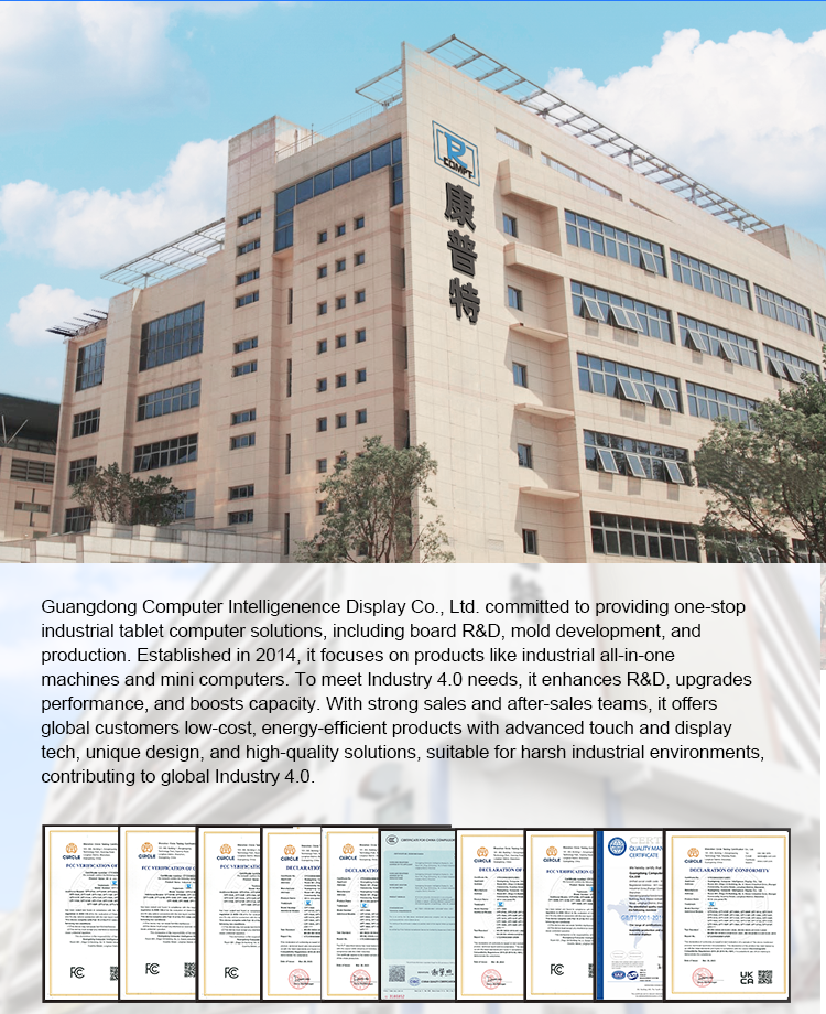 industrial pc oem Manufacturer 