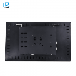 Sunlight Readable Display | Industrial All In One Computer – COMPT