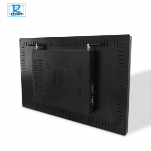 Sunlight Readable Display | Industrial All In One Computer – COMPT