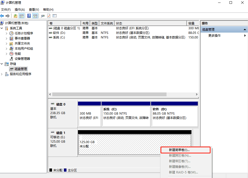 https://www.gdcompt.com/news/industrial-panel-mount-pc-no-hard-drive-how-to-do/