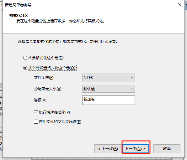 https://www.gdcompt.com/news/industrial-panel-mount-pc-no-hard-drive-how-to-do/