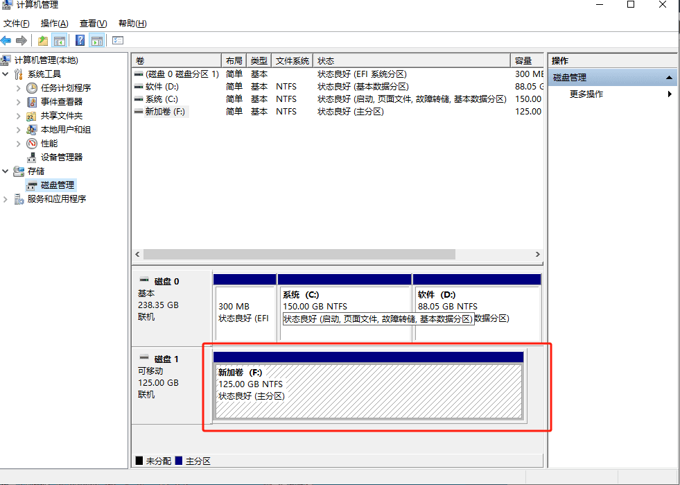 https://www.gdcompt.com/news/industrial-panel-mount-pc-no-hard-drive-how-to-do/